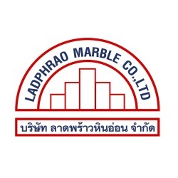 บริษัท ลาดพร้าวหินอ่อน จำกัด